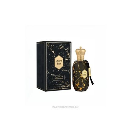Armaf Eter Desert Night Eau Parfum 100ml Spray