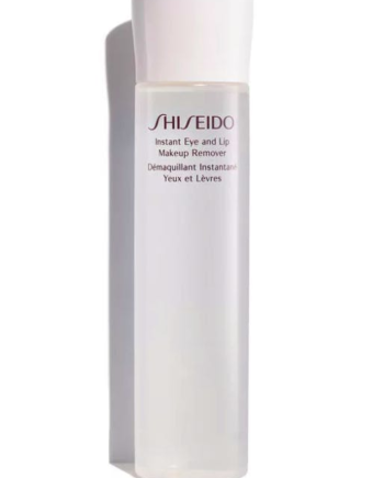 Shiseido Instant Eye And Lip Makeup Remover 125